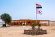 Egypte - Marsa Alam - Marsa Nakari Village