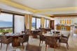 Jordanie - Aqaba - Intercontinental Resort Aqaba - Club Floor Lounge