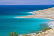 Jordanie - Les essentiels de la Jordanie - Mer Morte © Jordan Tourism Board
