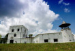 Malaisie - Kuching - Le Fort Marguetrita