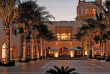 Oman - Muscat - Shangri-La Barr Al Jissah Resort & Spa - Al Bandar Hotel