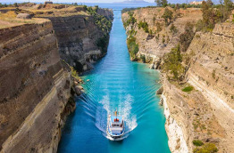 Grèce - Canal de Corinthe © Shutterstock, Tetiana U