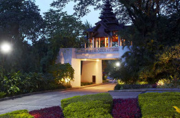 Myanmar - Yangon - Chatrium Hotel Royal Lake Yangon - Entrée
