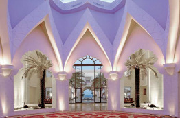 Oman - Muscat - Shangri-La Al Husn Resort & Spa - Hall d'accueil