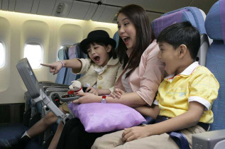 Philippines Airlines - Classe économique