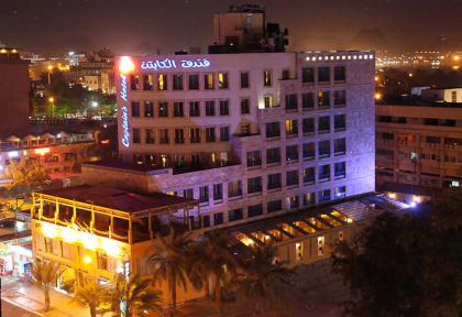 Jordanie - Aqaba - Captain's Hotel
