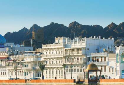 Mascate © OT Sultanat d’Oman