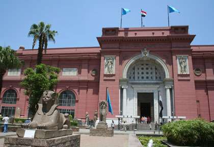 L’entrée du Musée du Caire