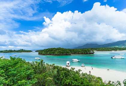 Ishigaki - Baie de Kabira