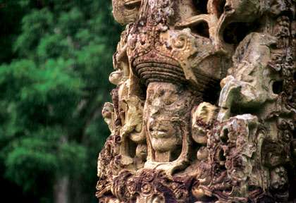 Ruines de copan